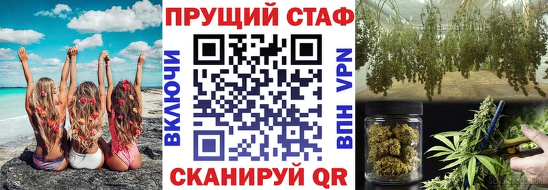 Купить наркотик Коряжма АМФ  APVP  МЕФ  КОКАИН  Бошки Шишки 