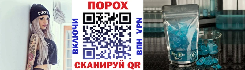 сколько стоит Коряжма АМФ 98%
