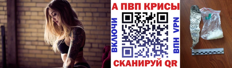 Альфа ПВП СК Коряжма
