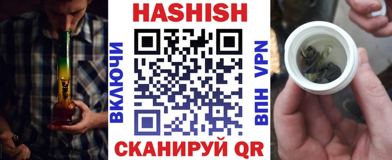 Гашиш Premium  магазин продажи   Коряжма 