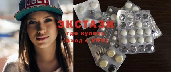 кокаин премиум Богданович