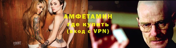 кокаин премиум Богданович