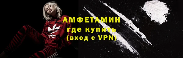 ALPHA PVP Сясьстрой