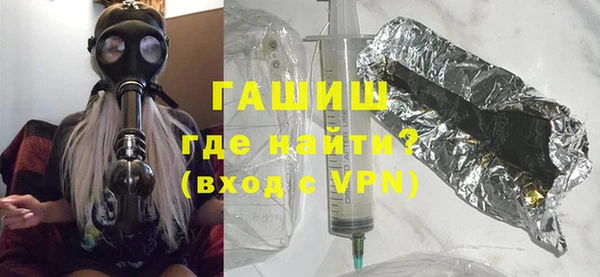 кокаин премиум Богданович