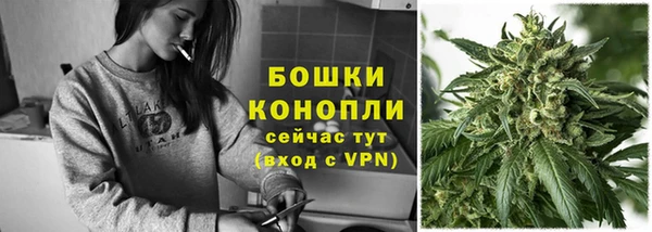 кокаин премиум Богданович