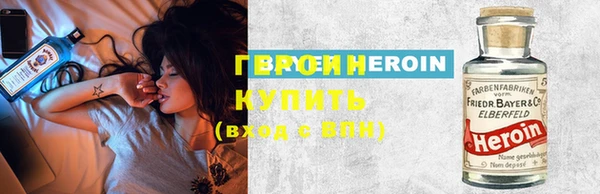 кокаин премиум Богданович